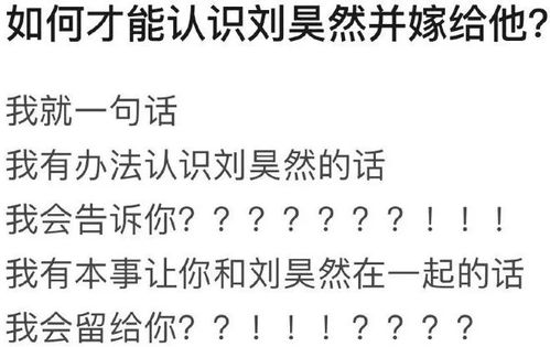 锴跟昊可以怎么组词