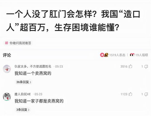 伤心的怎怎么组词