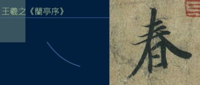 柳叶的叶怎么组词