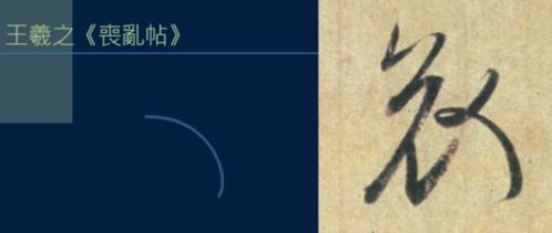 柳叶的叶怎么组词