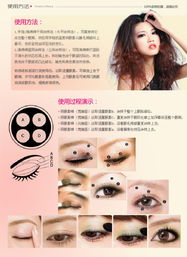 凸怎么组词tutu凸凸