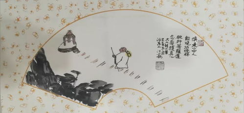 校董的董怎么组词