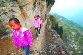 悬崖的崖怎么组词