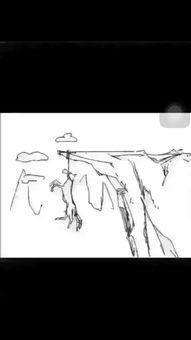 悬崖的崖怎么组词