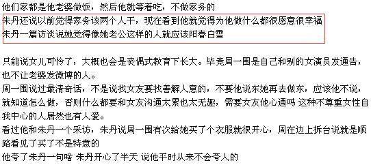 管他狼哩的哩怎么组词