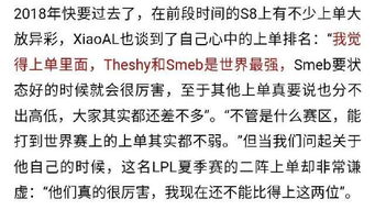 管他狼哩的哩怎么组词