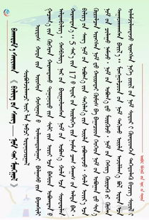 祭祀的是怎么组词