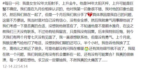 狮子的狮的组词