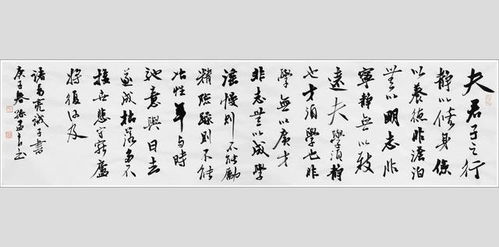 细雨雪怎么组词