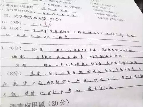 燕子怎么组词讨厌的厌 燕子怎么组词讨厌的厌