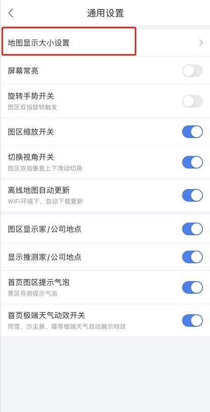小度瓜子怎么组词