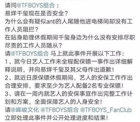 掏粪的粪怎么组词
