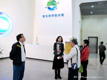 科技馆的管怎么组词