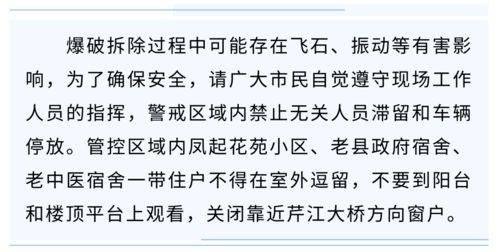 河的桥怎么组词呀