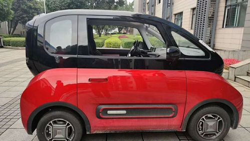 骏驰的池怎么组词