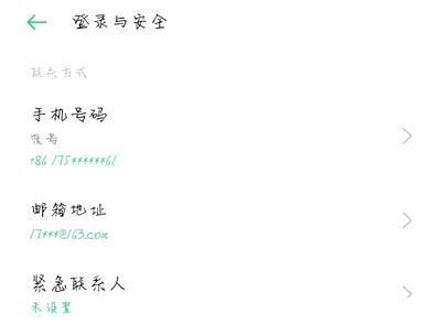 忘怎么组词小度