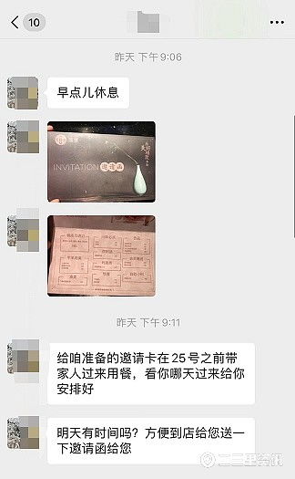 凑合的凑怎么组词 凑合的凑怎么组词