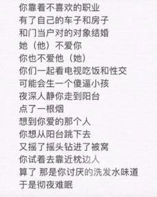 雯子怎么组词