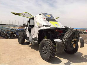 赛车是怎么组词