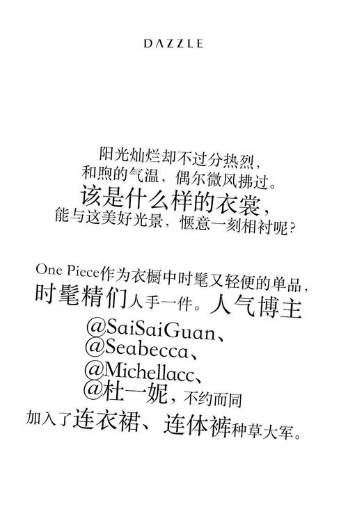 悠闲的闲怎么组词