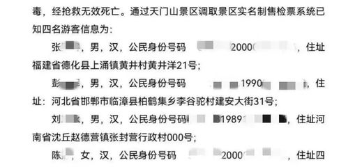 远和超怎么组词