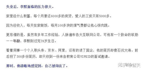 不来组词怎么写文案赚钱