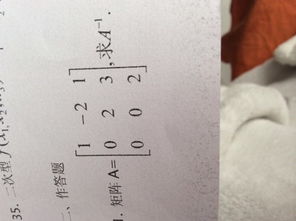 贡献的线可以怎么组词