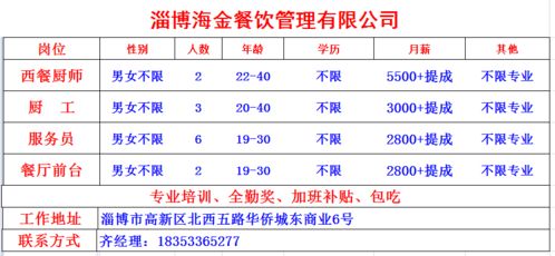 异性的E怎么组词 异性的E怎么组词
