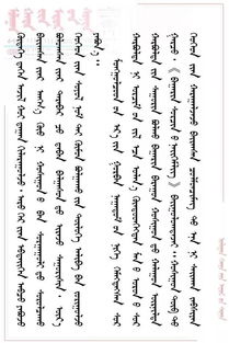 弓弓箭的弓字怎么组词 弓弓箭的弓字怎么组词