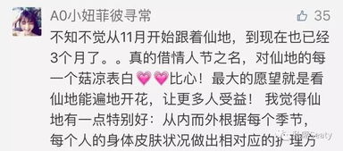 甩掉的甩怎么水怎么组词