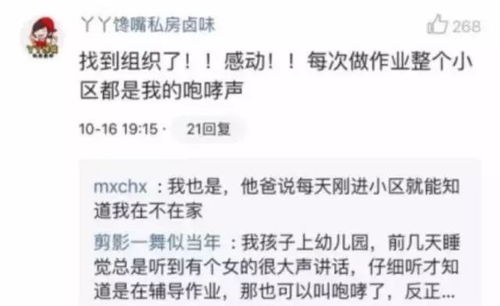 甩掉的甩怎么水怎么组词