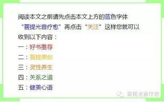 沮丧的沮怎么组词