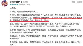 继父的兔的继怎么组词