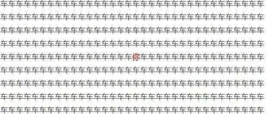 塞堵的堵怎么组词