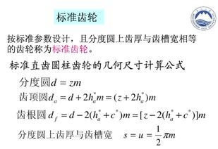 ho和oh厚怎么组词