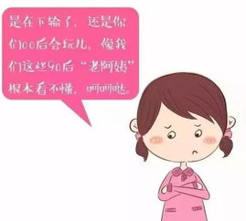 你懂个怎么组词