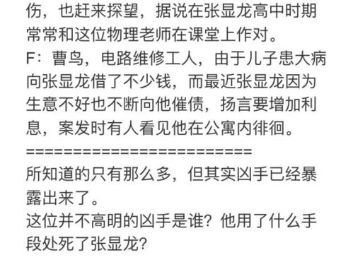 你懂个怎么组词