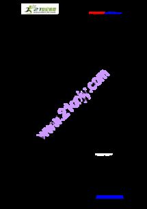 踩咪踩踩怎么组词