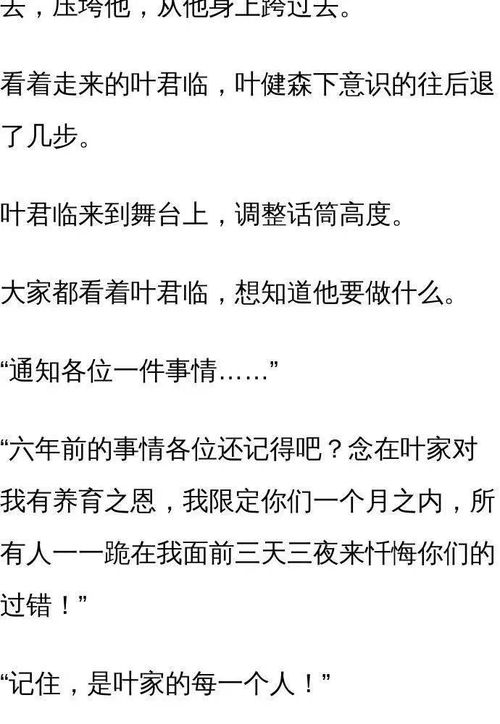 钱币的钱字儿怎么组词