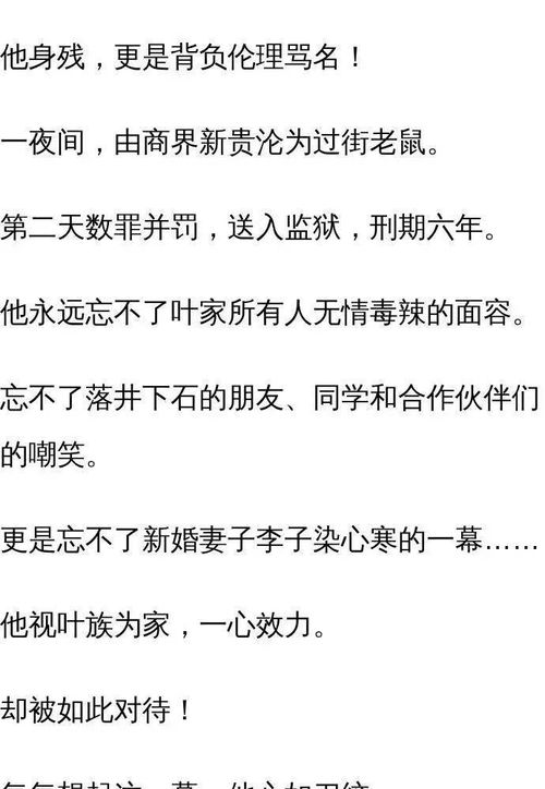 钱币的钱字儿怎么组词