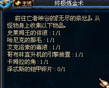 盔甲的甲怎么组词啊