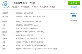 叮咚叮咚咚怎么组词 叮咚叮咚咚怎么组词