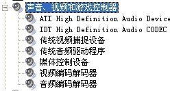 叮咚叮咚咚怎么组词 叮咚叮咚咚怎么组词