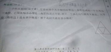 朝可以怎么组词