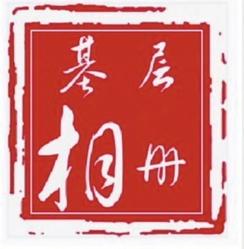 敬老静静怎么组词 敬老静静怎么组词