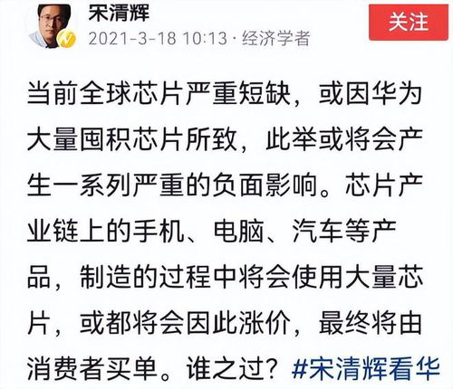 云和辉中间怎么组词好 云和辉中间怎么组词好