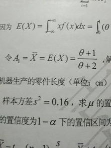 规矩的矩怎么组词 规矩的矩怎么组词