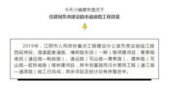 注意的注怎么组词一