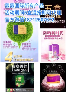 pen怎么组词喷香的喷