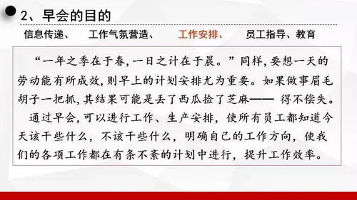 你呢的呢怎么组词